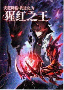 黑镜·第六季 科幻剧集 影视推荐
